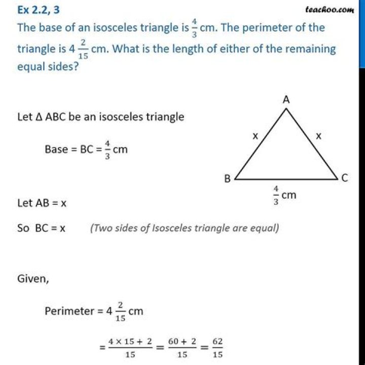 Isosceles Triangle Calculator