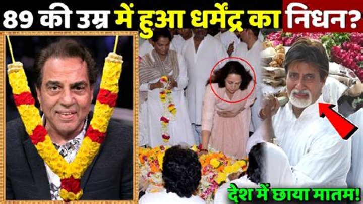 Yonatan Erlichman Death News And Obituary: Covid-19 Video Israeli Child